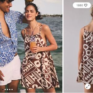 BDG Urban Outfitters Eva Tie Front Ruched Strap Trapeze Mini Dress NWT